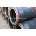 Common Flexible Flanged Discharge Hose